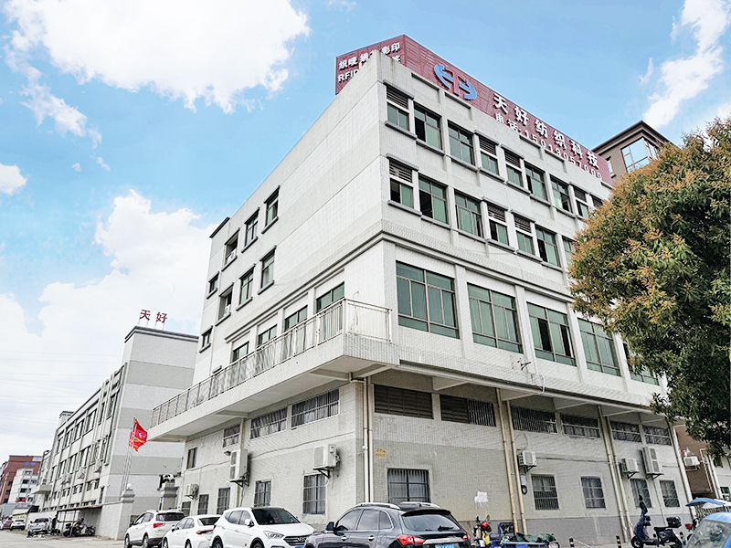 中山刺绣